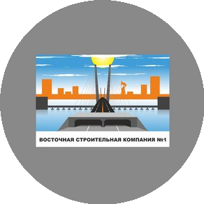 Восточная Строительная Компания №1