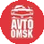 Автоомск55