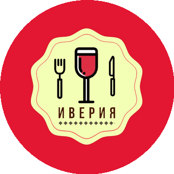 Иверия