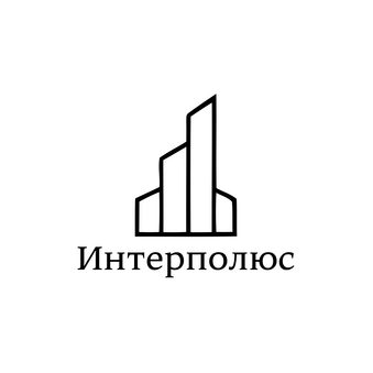 Интерполюс