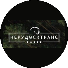 НерудТранс