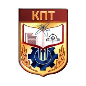 ГБПОУ Курганский промышленный техникум