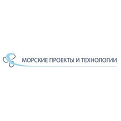 Морские проекты и технологии