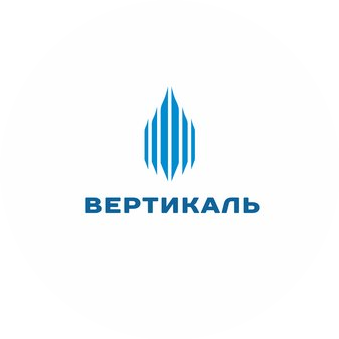 Вертикаль