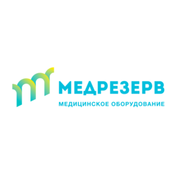 Медрезерв