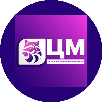 Цифромаркет