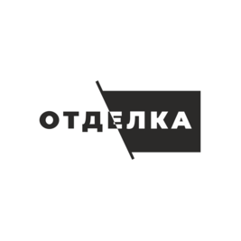 ОТДЕЛКА