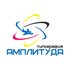 Типография Амплитуда