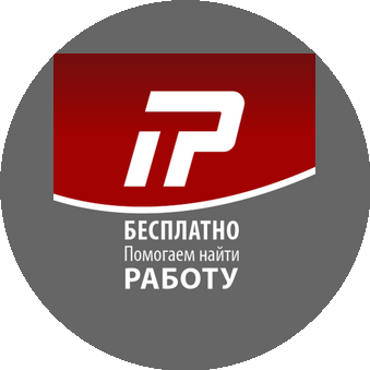 КАДРЫ для БИЗНЕСА