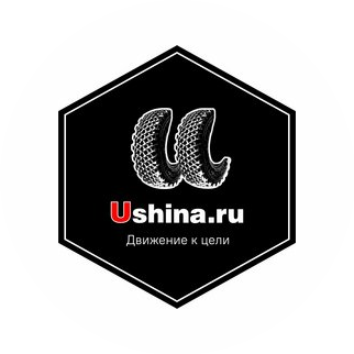 Ushina