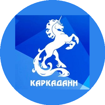 Каркаданн
