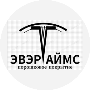 Эвэртаймс нью материалс