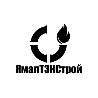 ЯмалТЭКСтрой