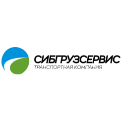 Сибгрузсервис