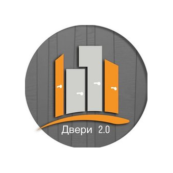 Двери 2.0