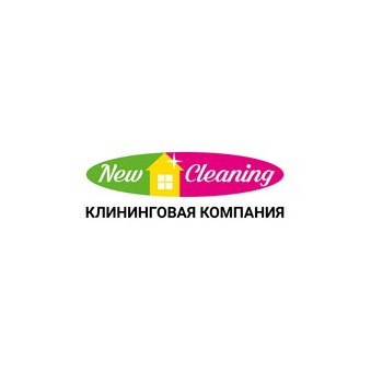 Нью клининг