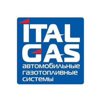 Автогаз Инжиниринг