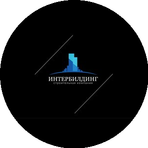 Интербилдинг