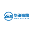 SINO RAILWAY TRANSPORT (ALMATY) LLP