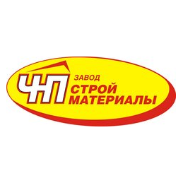 Завод Стройматериалы-ЧНП