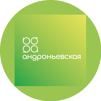 УК Андроньевская