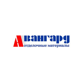 АВАНГАРД-ПЕРМЬ