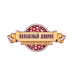 Дубровин Сергей Александрович