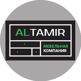 Altamir