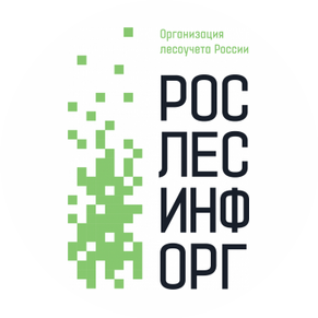 Уральский филиал ФГБУ Рослесинфорг