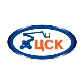 ЦСК