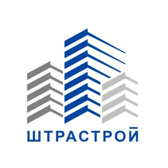 Штрастрой