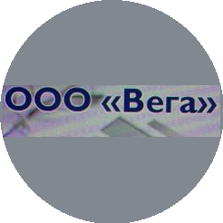 ВЕГА