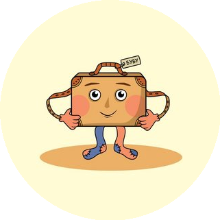 Б/Удьте добры!