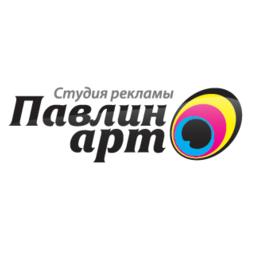 Павлин-Арт
