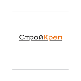 Стройкреп