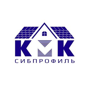 КМК СибПрофиль