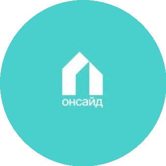 Онсайд