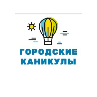 Балаганова Наталья Валерьевна