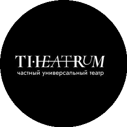 ЧУК Универсальный гастрольный театр