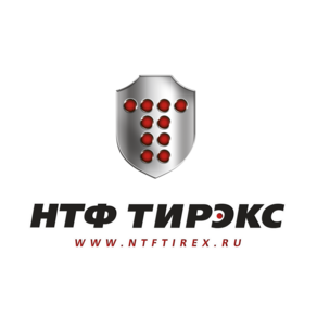 НТФ Тирэкс