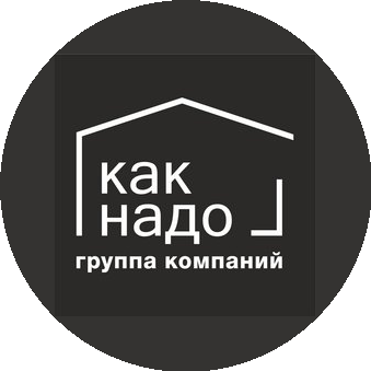 Группа компаний Как надо