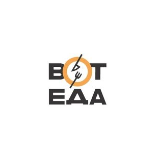 ВОТ ЕДА