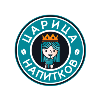 Царица Напитков