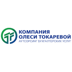 Токарева Олеся Михайловна