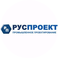 Руспроект