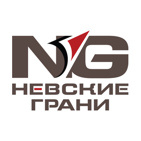 Невские Грани