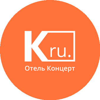 Отель Концерт (ООО Отель Концерт Плюс)