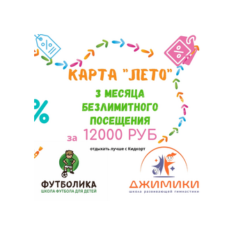 Баура Анна Владимировна