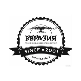 Евразия