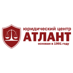 ЮКЦ АТЛАНТ